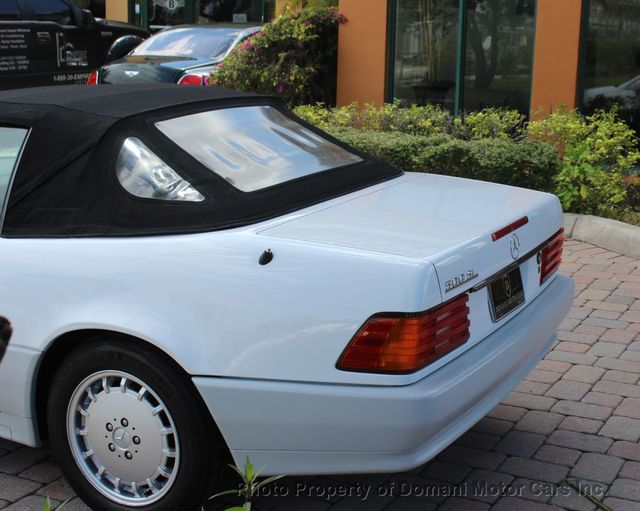 1992 Mercedes-Benz 500 Series V8 BEST COLOR COMBINATION AND  SERVICE @ 70,026 MILES   - 21434188 - 71