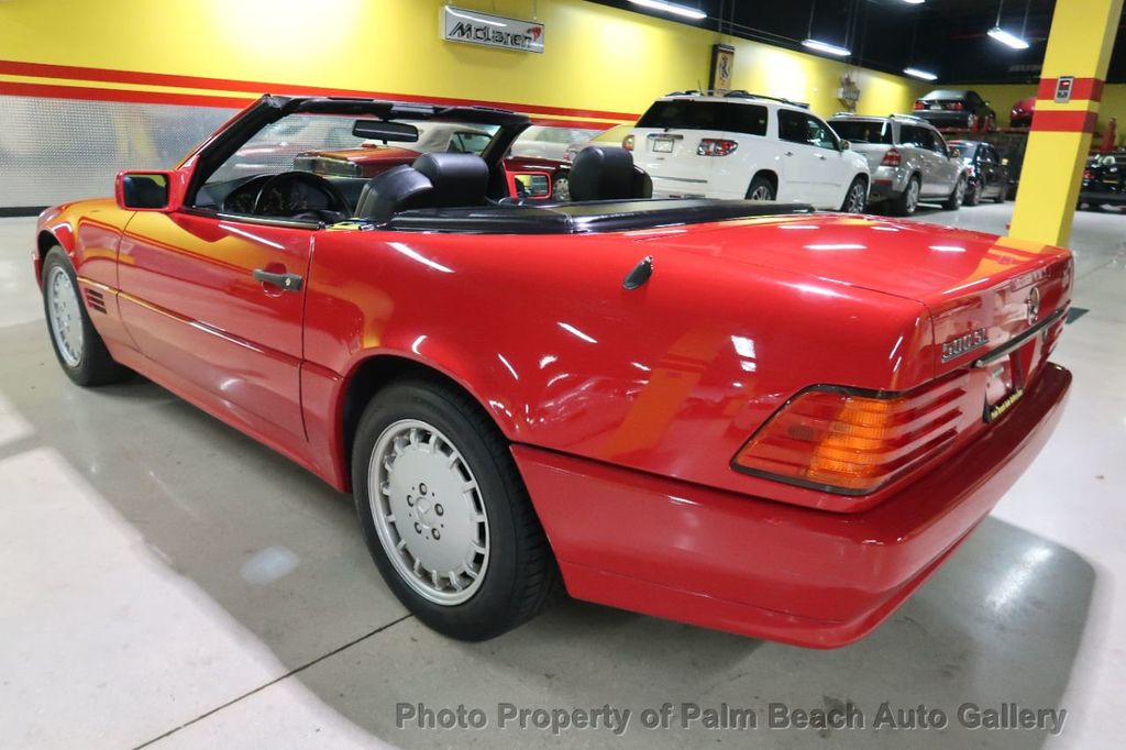1992 Mercedes Benz 500 photo 13