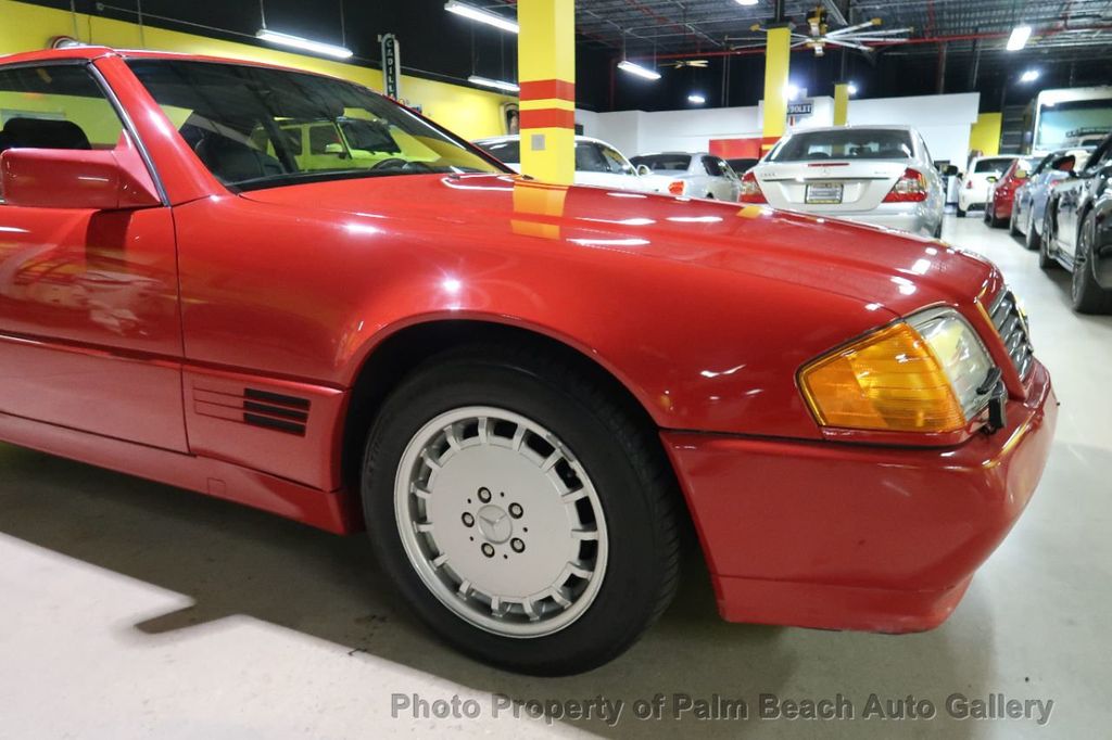 1992 Mercedes Benz 500 photo 14