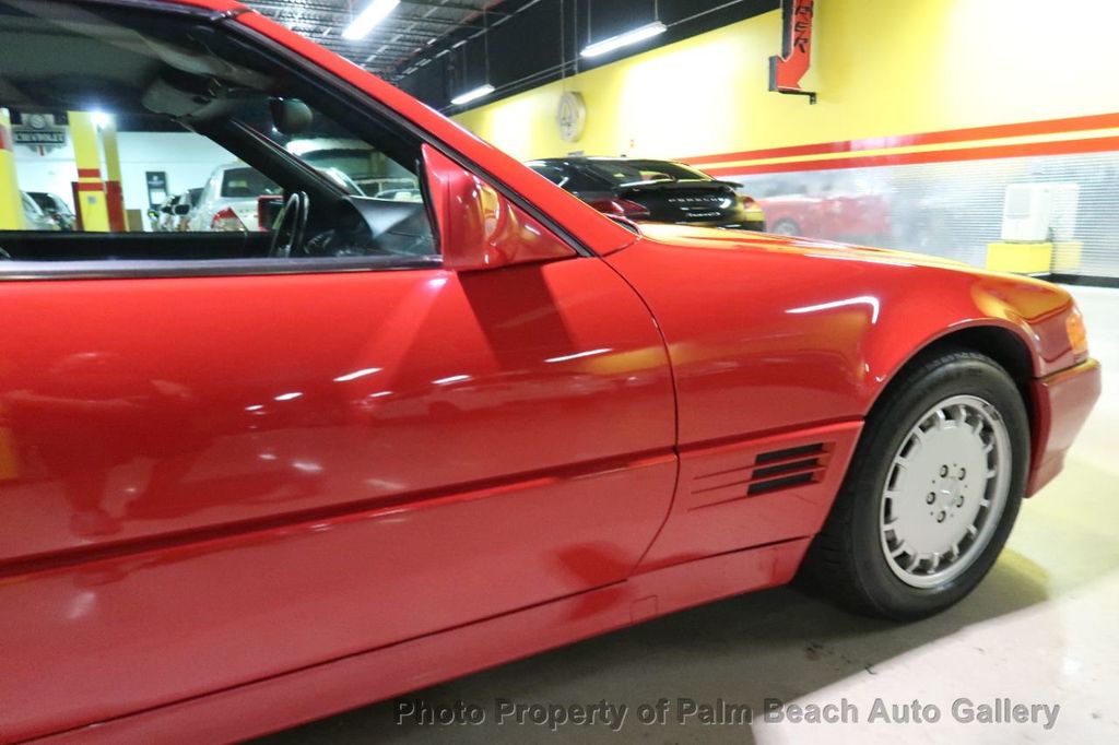 1992 Mercedes Benz 500 photo 15
