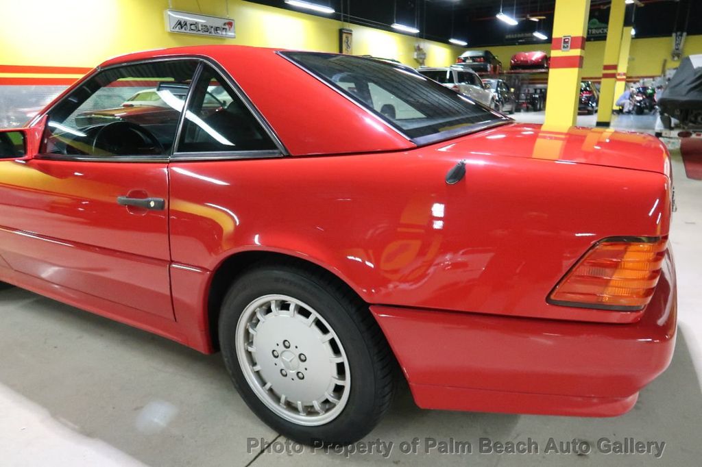 1992 Mercedes Benz 500 photo 20