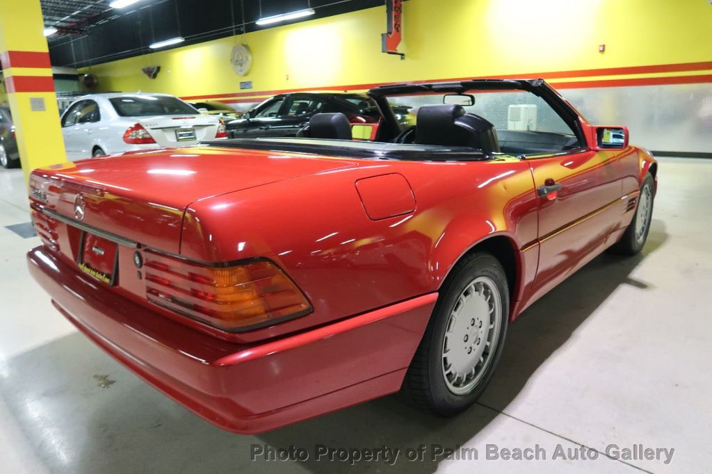 1992 Mercedes Benz 500 photo 9