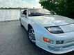 1992 Nissan 300ZX Base Trim - 22510381 - 17