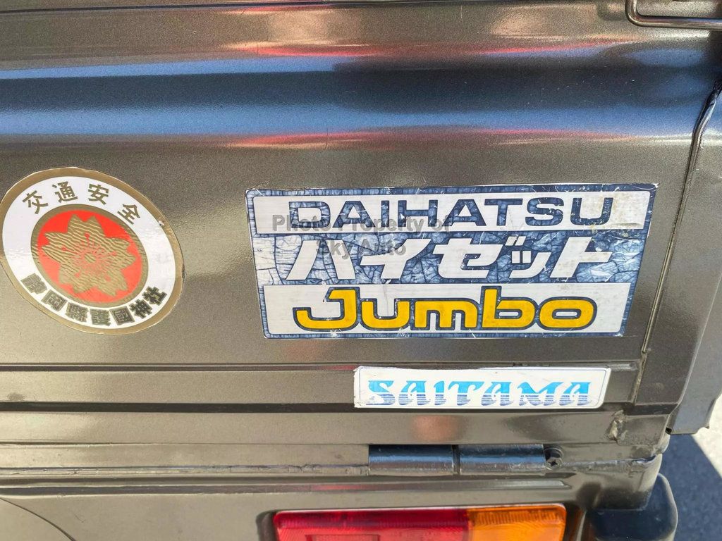 1993 Daihatsu Hijet Jumbo - 22630811 - 8