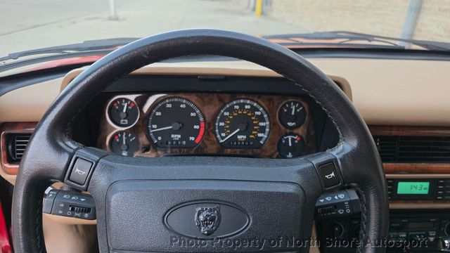 1993 Jaguar XJS Pristine Original XJS Coupe' - 23079275 - 24