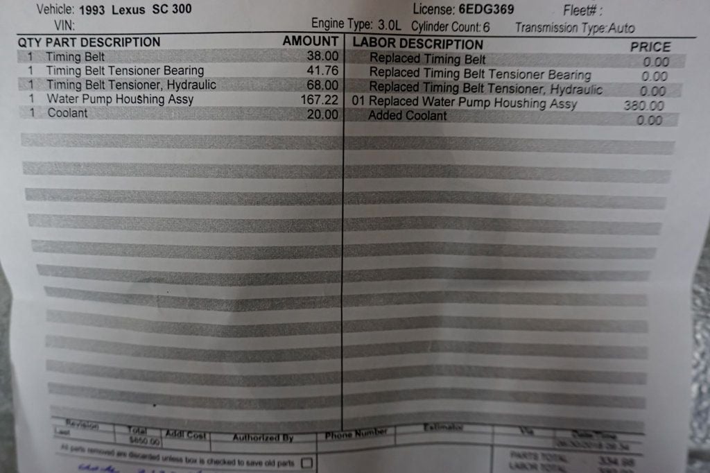 1993 LEXUS SC - Image 11