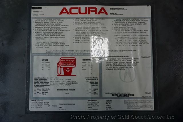 1994 Acura NSX *Manual Transmission*  - 22439248 - 11