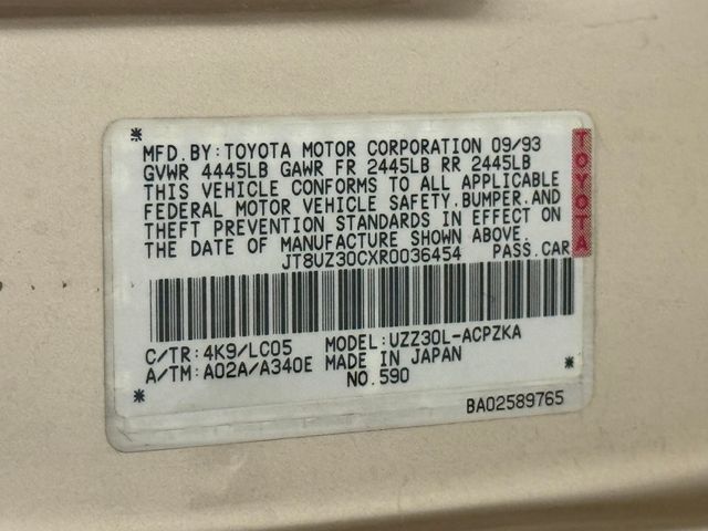 1994 Lexus SC 400  - 22769287 - 66