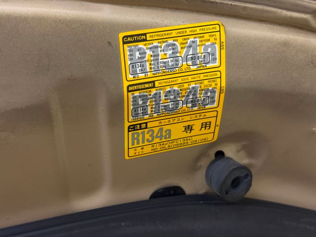 1994 Lexus SC 400  - 22769287 - 81