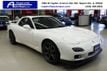 1994 Mazda RX-7 2dr Coupe - 22553596 - 0