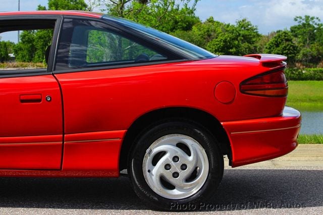 1994 Saturn SC 2dr Coupe SC2 4-Speed Automatic - 23012828 - 21