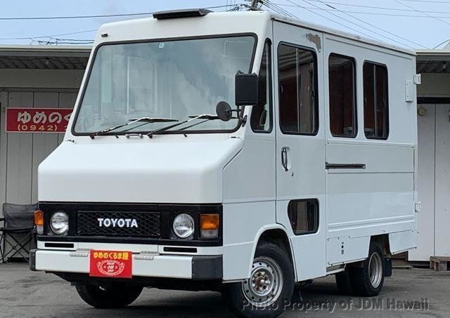 Toyota quick delivery