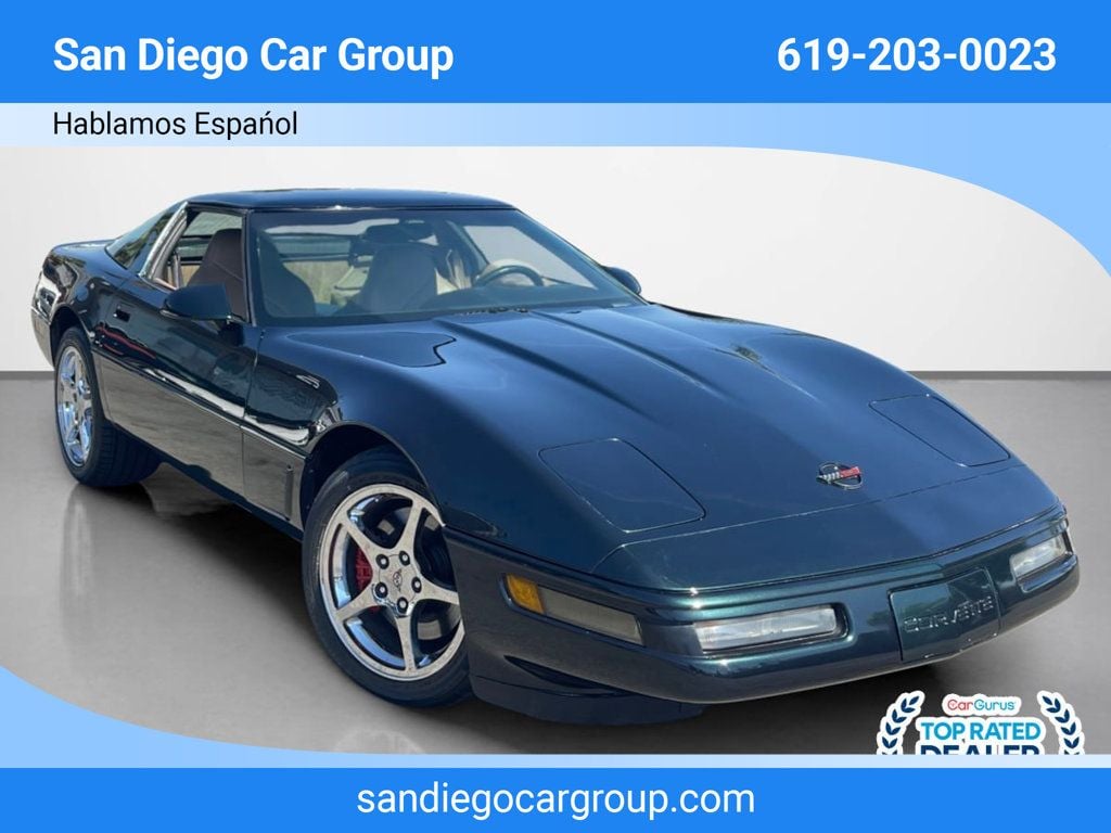 1995 Chevrolet Corvette 2dr Coupe - 22629034 - 0