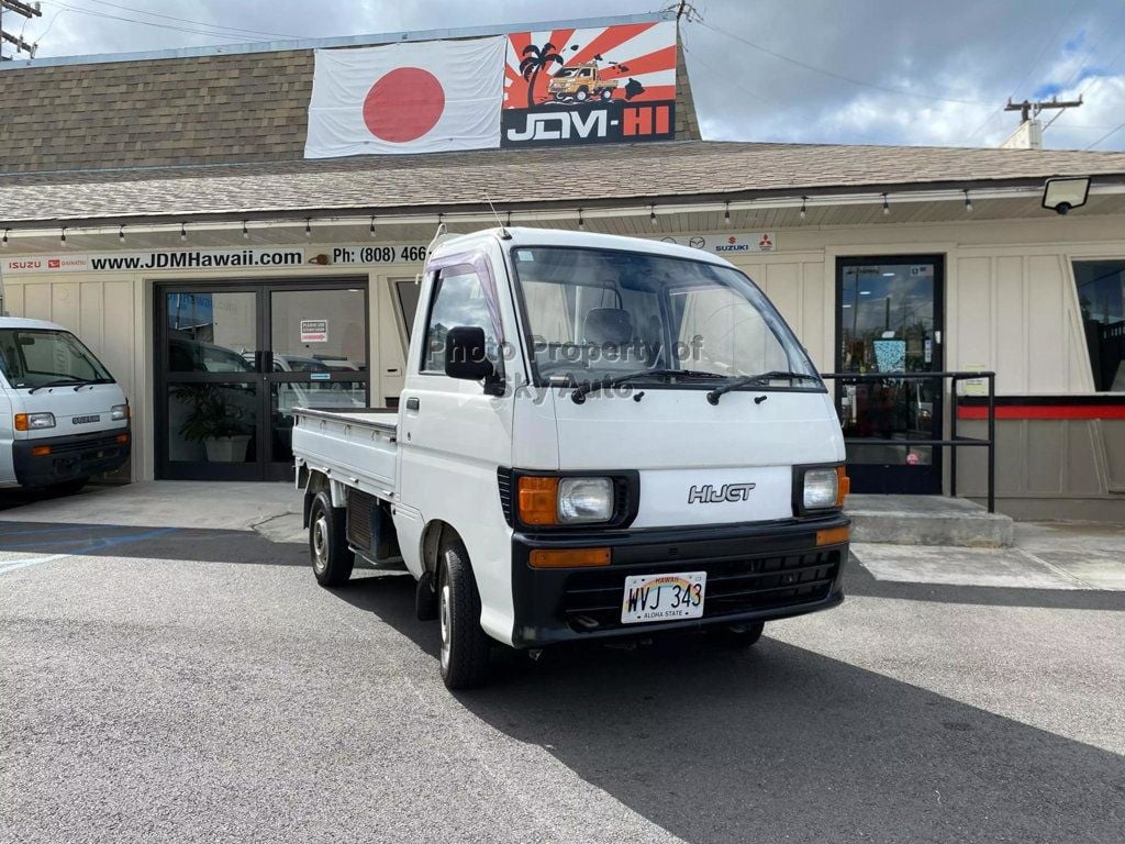 1995 Daihatsu HiJet Base - 22644861 - 0