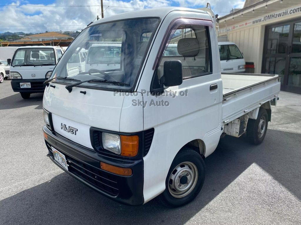 1995 Daihatsu HiJet Base - 22644861 - 2