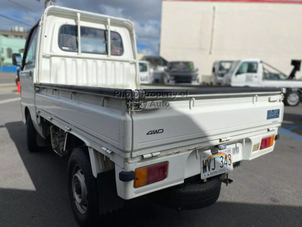 1995 Daihatsu HiJet Base - 22644861 - 4