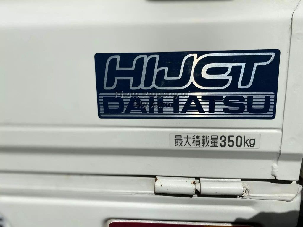 1995 Daihatsu HiJet Base - 22644861 - 6