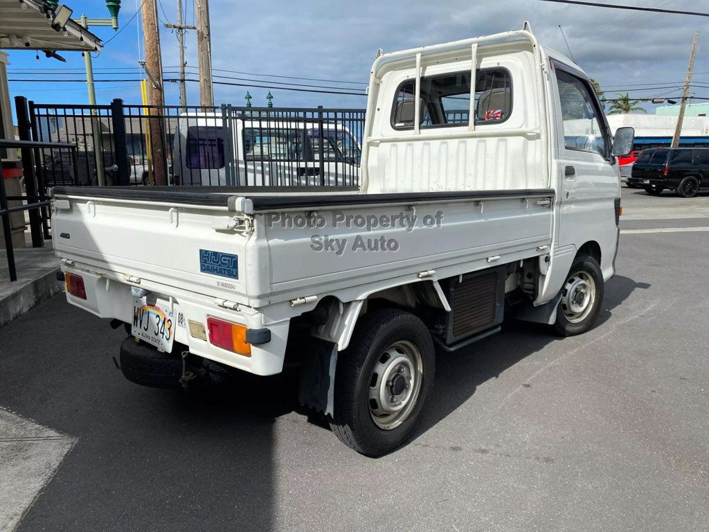 1995 Daihatsu HiJet Base - 22644861 - 7