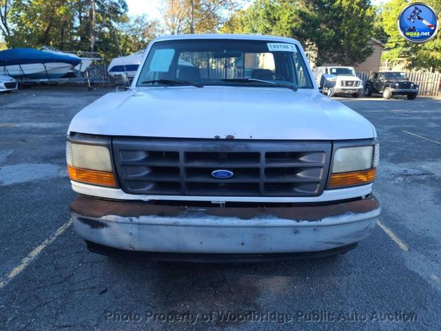 1995 Ford F-150  - 23099690 - 1