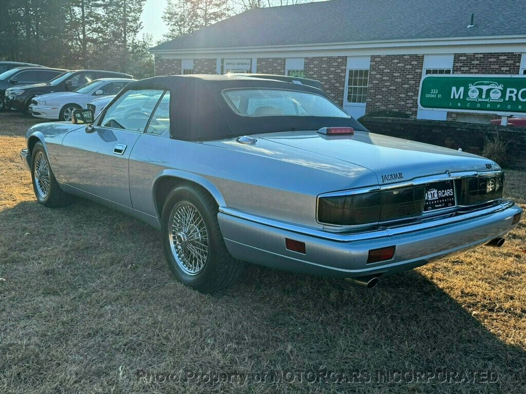 1995 Jaguar XJS 2dr Convertible 4.0L - 22675655 - 4