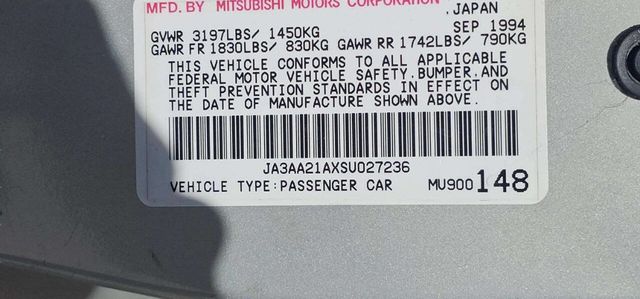 1995 Mitsubishi Mirage ES 2dr Coupe - 23020077 - 8