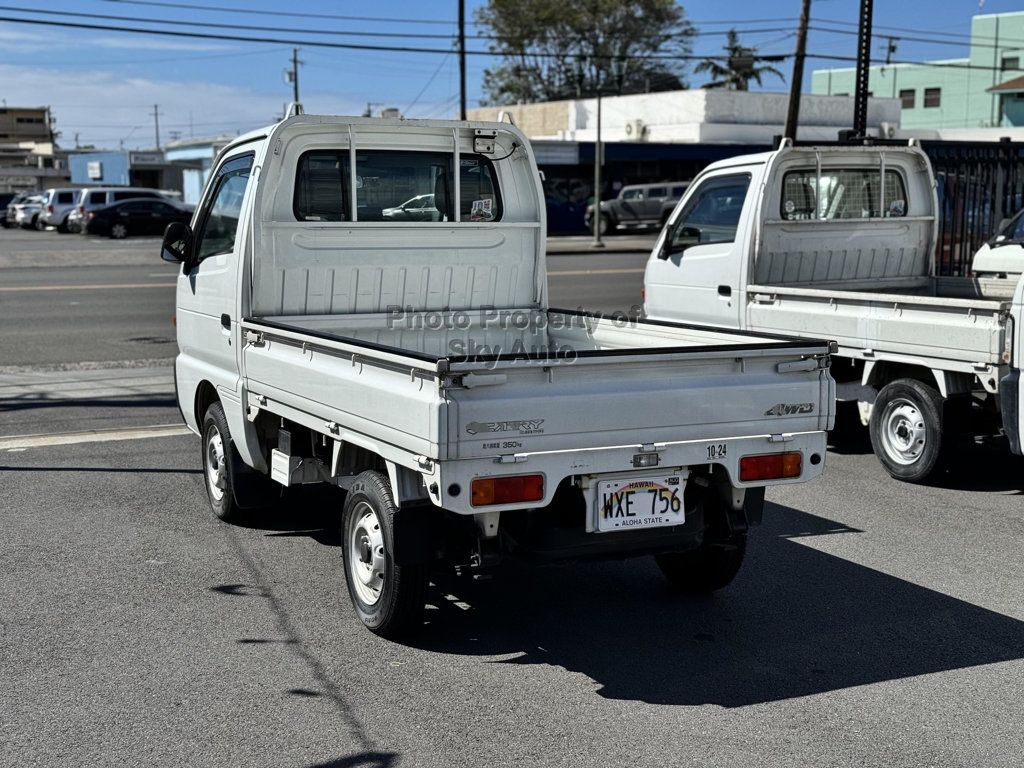 1995 SUZUKI CARRY  - 22133616 - 4