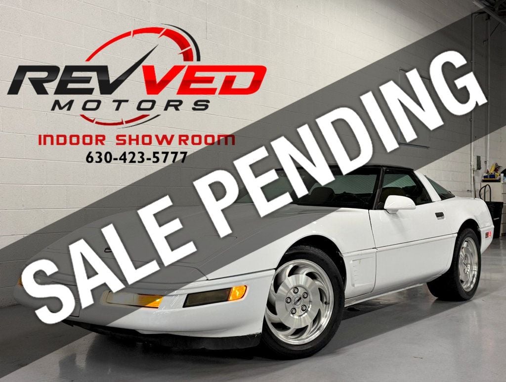 1996 Chevrolet Corvette 2dr Coupe - 22634414 - 0