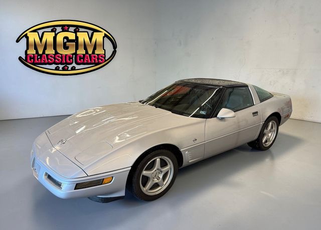 1996 Chevrolet Corvette 2dr Coupe - 23022318 - 0