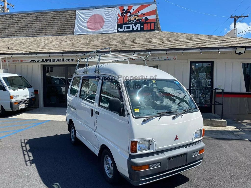 1996 Mitsubishi Minicab Van - 22613699 - 0