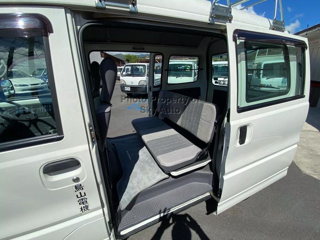 1996 Mitsubishi Minicab Van - 22613699 - 12