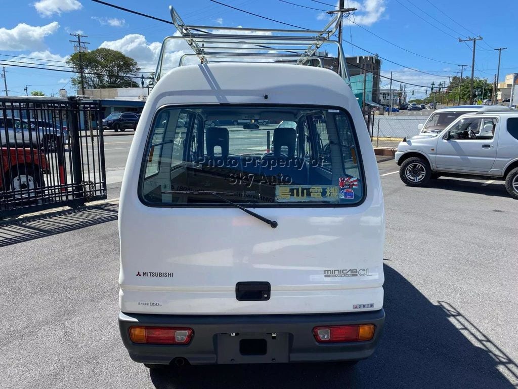 1996 Mitsubishi Minicab Van - 22613699 - 5