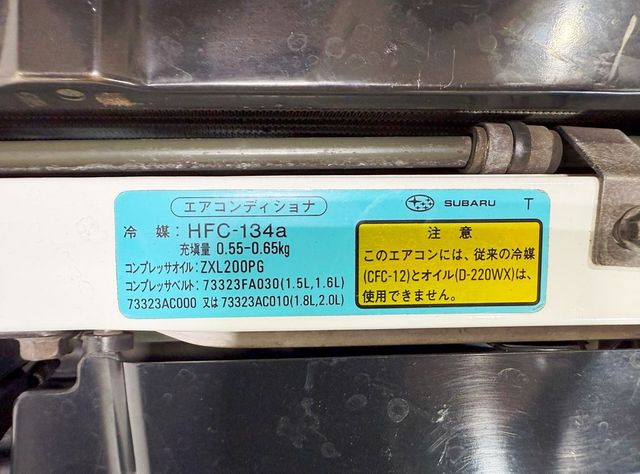 1996 Subaru Impreza STI - 22868708 - 46