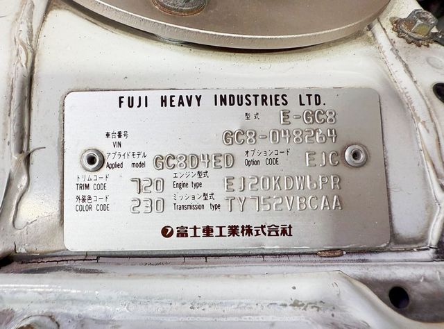 1996 Subaru Impreza STI - 22868708 - 54