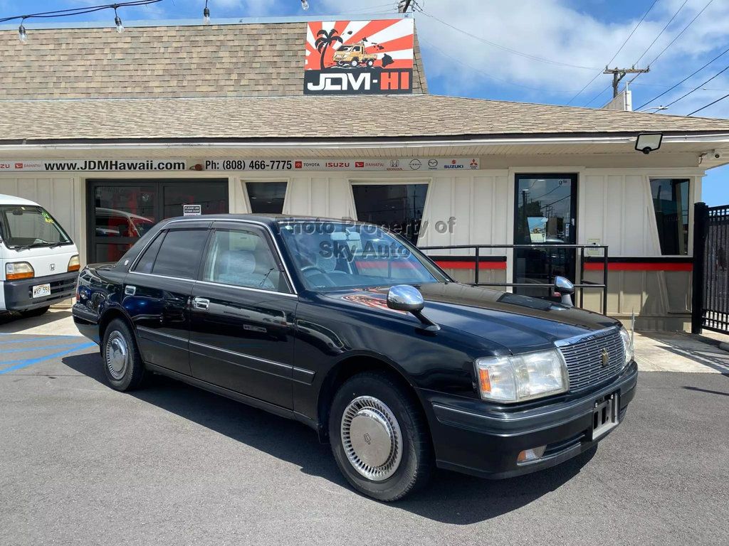 1996 Toyota Crown SUPER DELUXE - 22505120 - 0