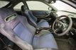 1997 Honda Integra 2dr Coupe Type R - 22861510 - 19