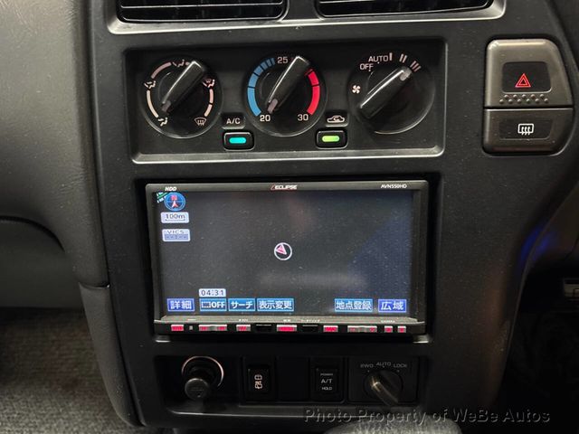 1997 Nissan Terrano  - 23052220 - 20
