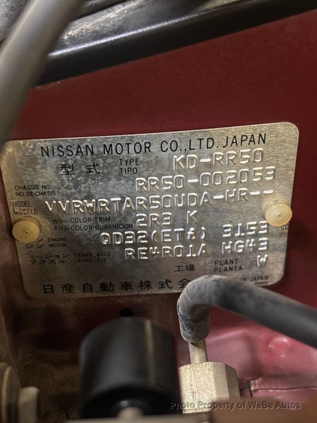 1997 Nissan Terrano  - 23052220 - 34