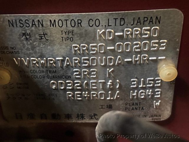 1997 Nissan Terrano  - 23052220 - 38