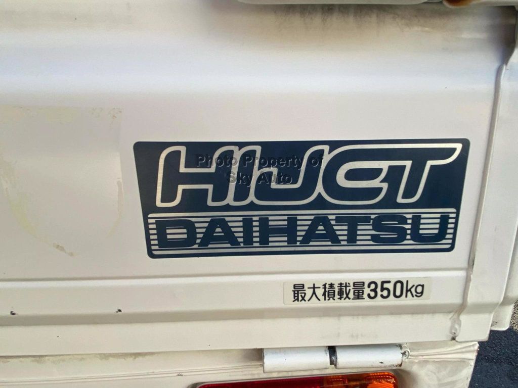 1998 Daihatsu Hijet SUPER Jumbo 12V TWIN CAM - 22617004 - 9