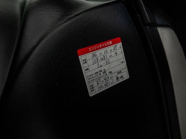 1998 TOYOTA Celica GT-Four 1998 Toyota Celica GT-Four - 23013463 - 18