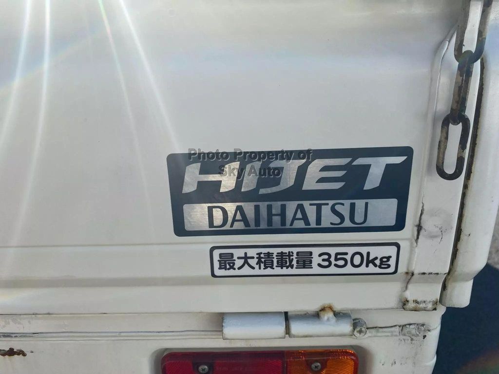 1999 Daihatsu Hijet Jumbo - 22617003 - 7