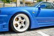 1999 Nissan GT-T Coupe  - 23068569 - 11