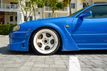 1999 Nissan GT-T Coupe  - 23068569 - 13