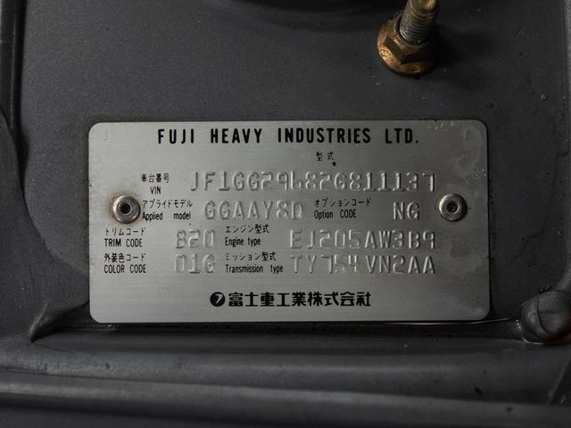 2002 Subaru Impreza Wagon 5dr Wagon WRX Sport Manual - 22977643 - 6