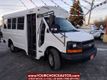 2003 Chevrolet Express Commercial Cutaway 139" WB C6Y - 22770160 - 6