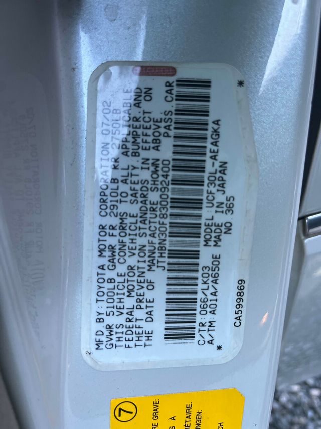 2003 Lexus LS 430 The Ultimate Road Car - 22937910 - 56