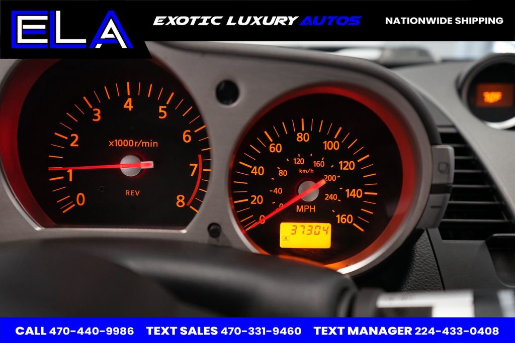 2003 Nissan 350Z 2dr Coupe Performance Manual Trans - 22578150 - 34