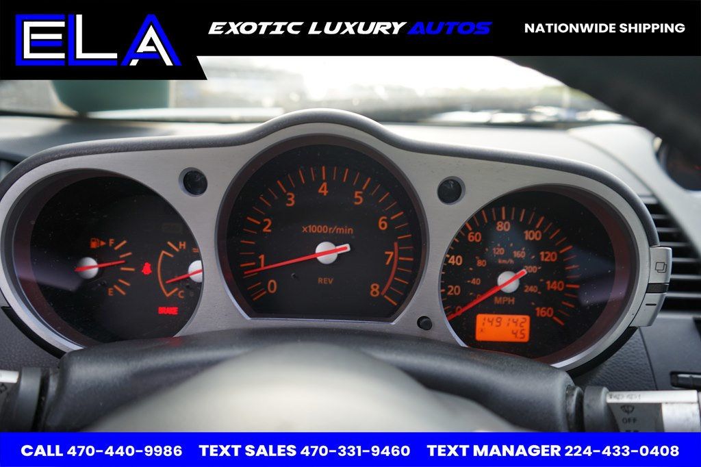 2003 Nissan 350Z 2dr Coupe Track Manual Trans - 22633449 - 23