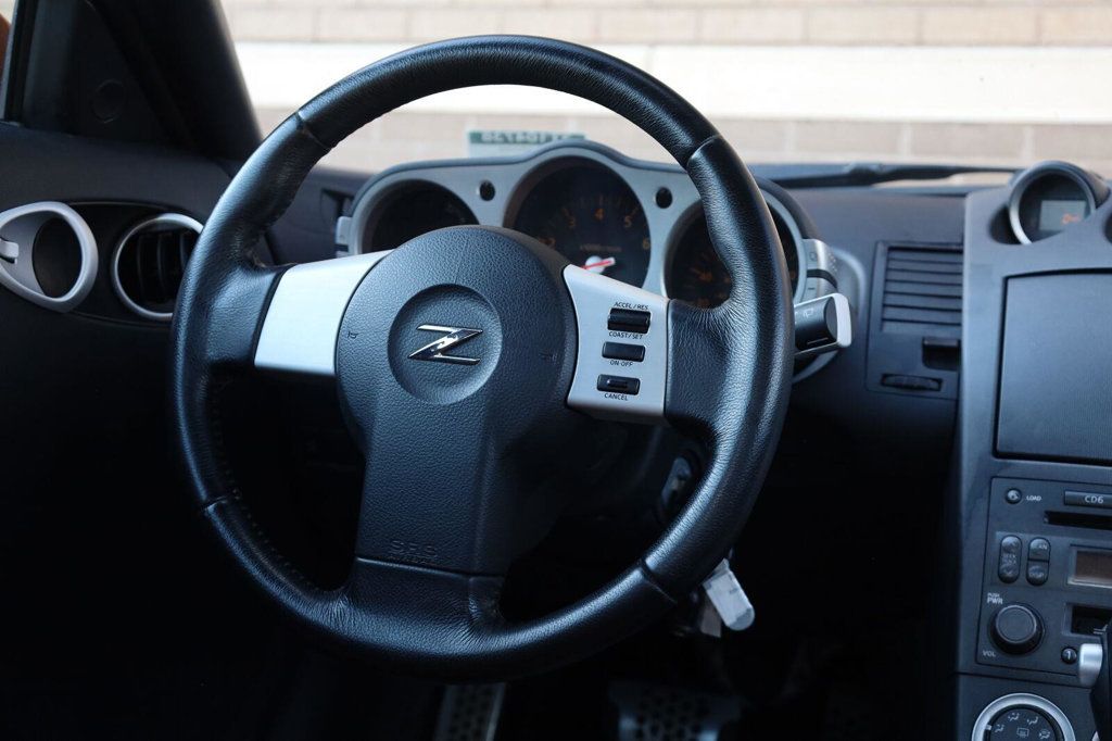 Nissan 350Z photo 26