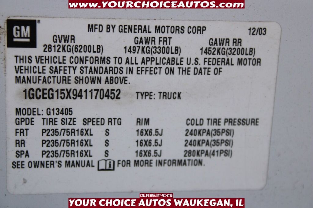 2004 Chevrolet Express Cargo Van 1500 135" WB RWD - 21729116 - 20